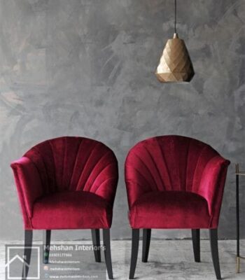 Modern Accent Chair (Red)